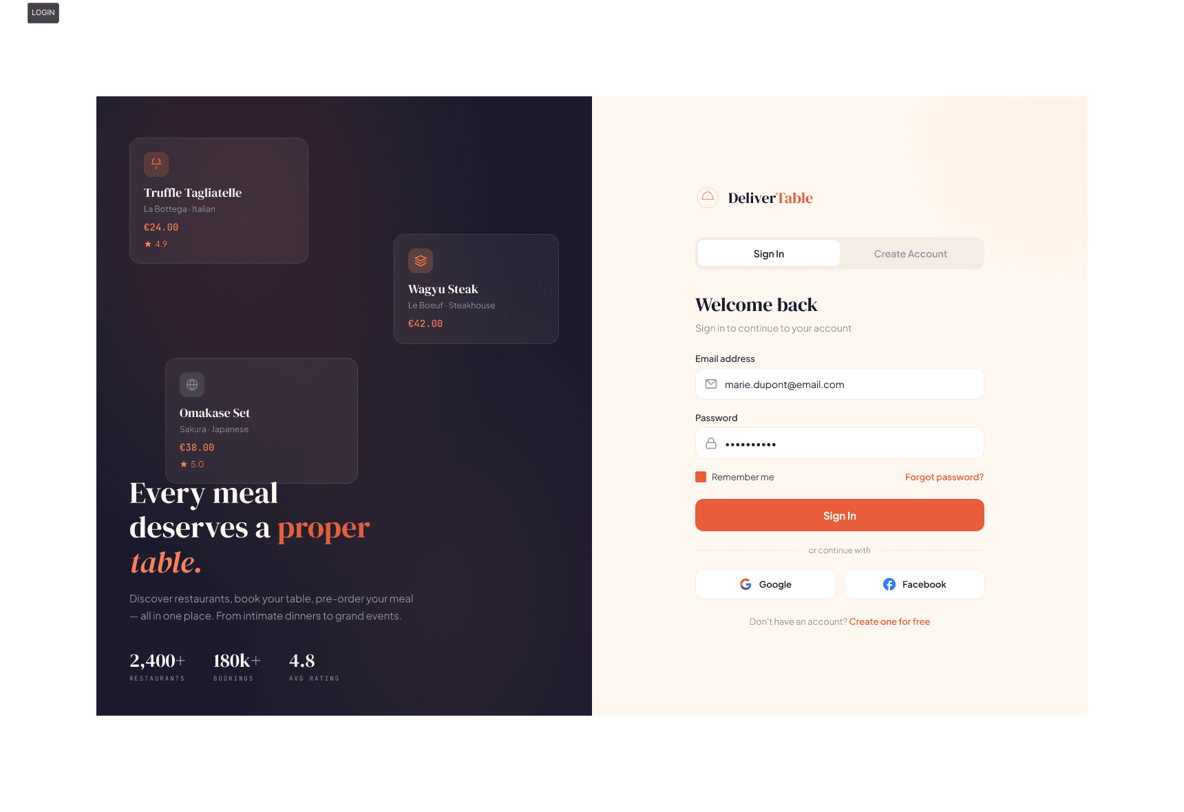 delivertable-mockup-login.png